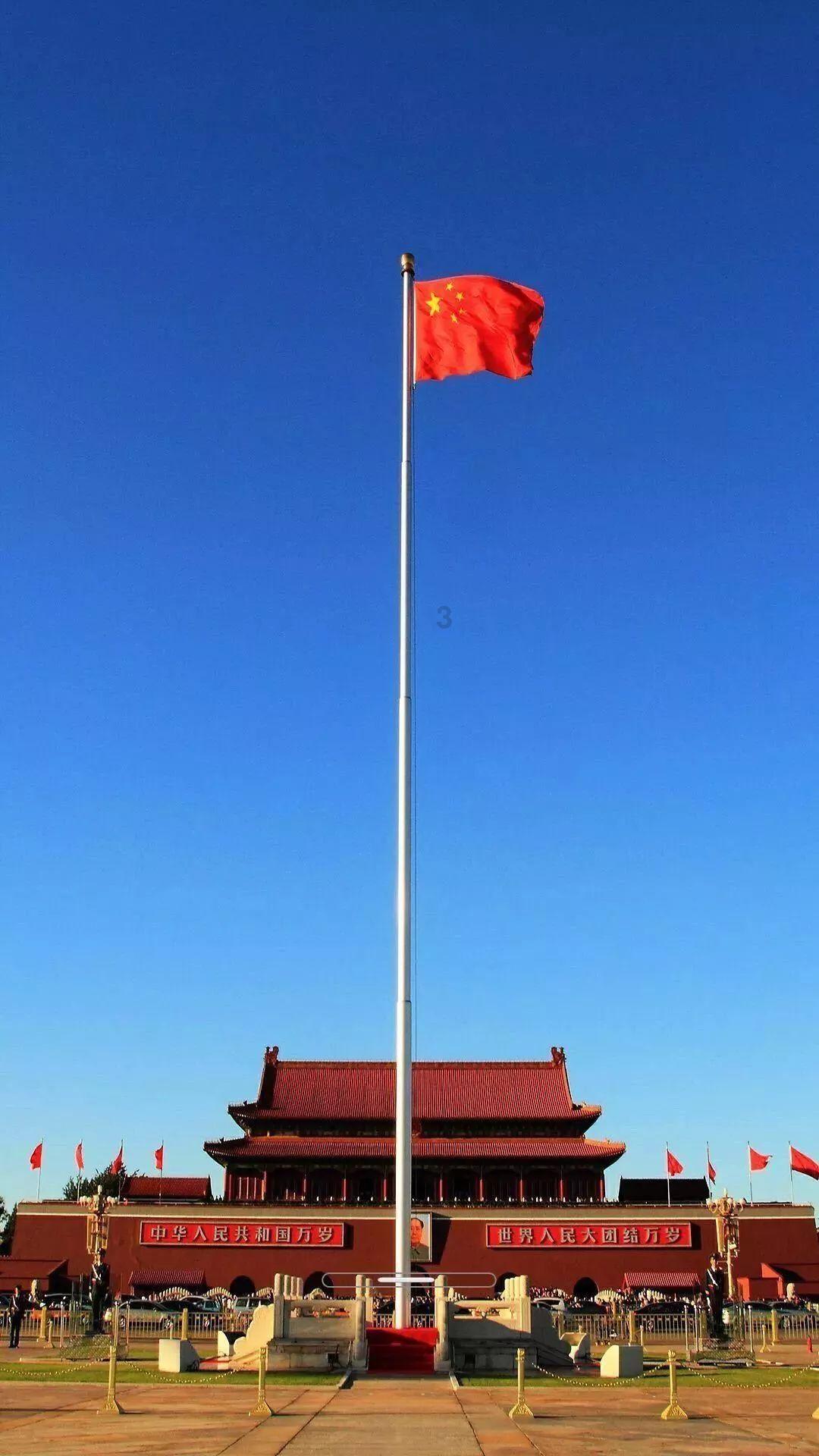 救援行政人员