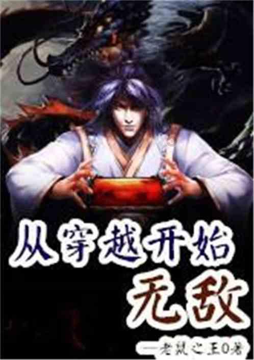 逗小猴开心系列199