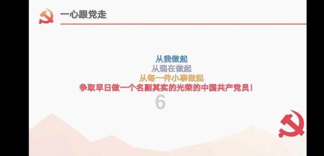 网络公司逃脱